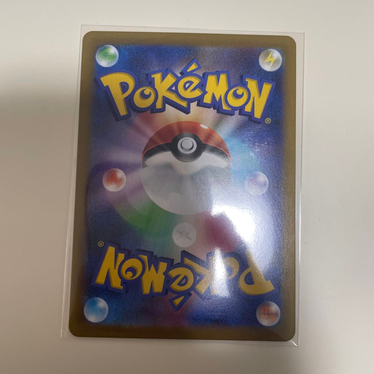 アセロラの予感 sr ポケカ ポケモンカード ポケモン|Yahoo アセロラの予感 sr ポケカ ポケモンカード ポケモン|Yahoo