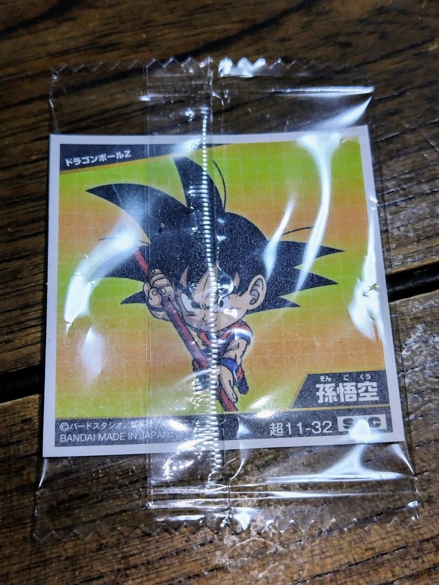 超ドラゴンボール 超戦士 シールウエハース超 11弾 新たなる 超ドラゴンボール 超戦士 シールウエハース超 11弾 新たなる