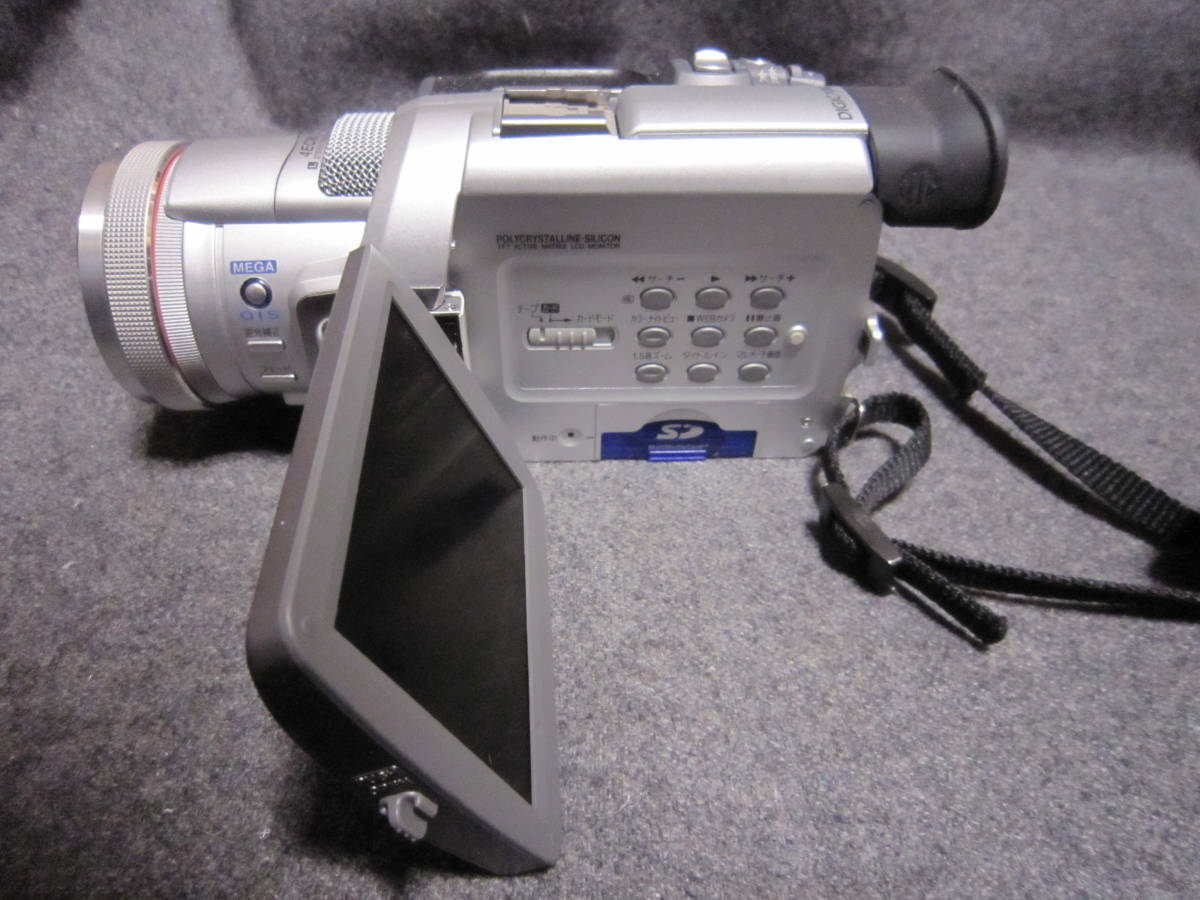 ヤフオク 送料安い 注意 本体のみ付属なし パナソニック ヤフオク 送料安い 注意 本体のみ付属なし パナソニック