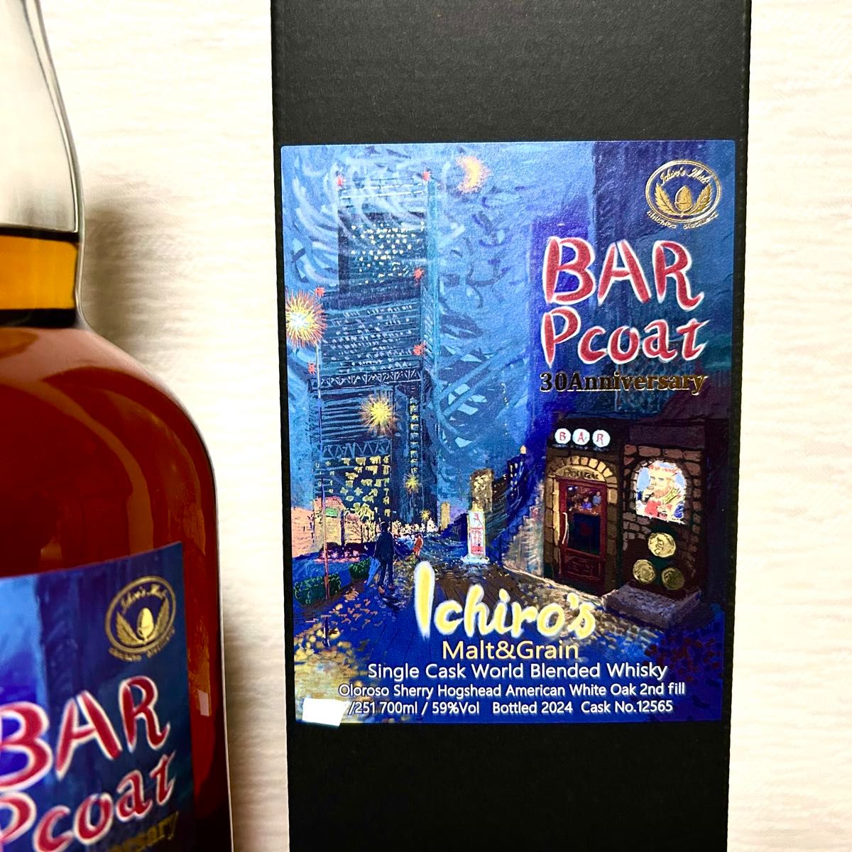 限定品】イチローズモルト&グレーン BAR Pcoat ピーコート 30 限定品】イチローズモルト&グレーン BAR Pcoat ピーコート 30