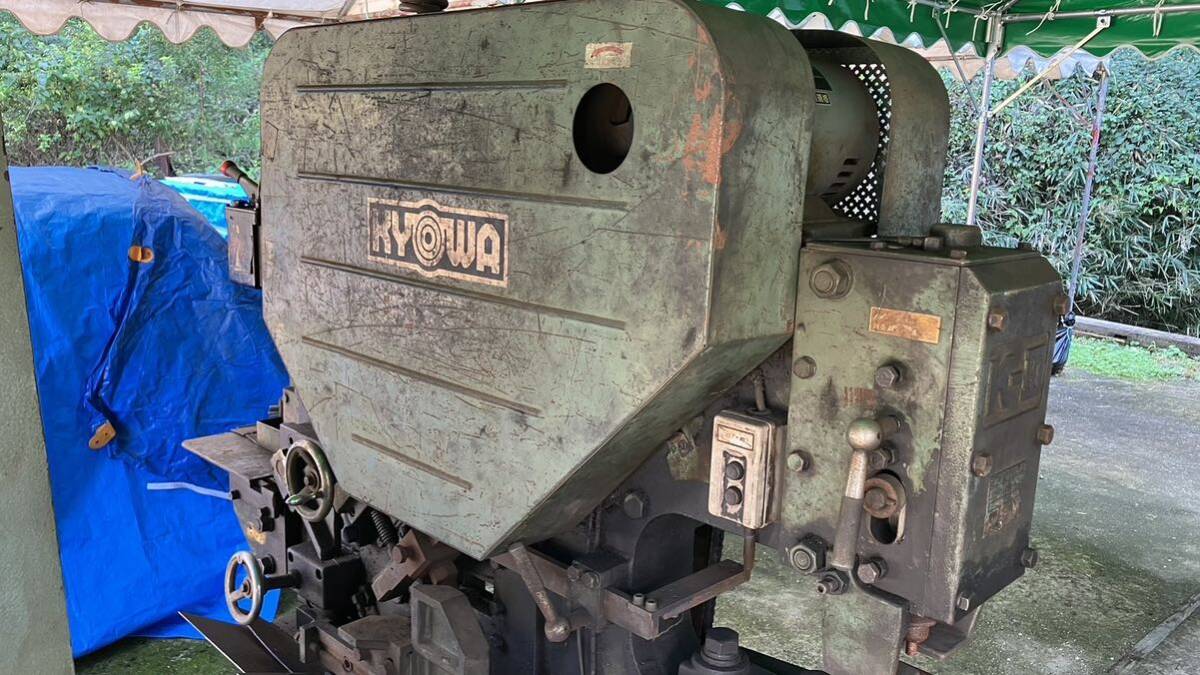 KYOWA(共和電機工業) ハイカッター KⅢ 高性能万能カッター お引 KYOWA(共和電機工業) ハイカッター KⅢ 高性能万能カッター お引