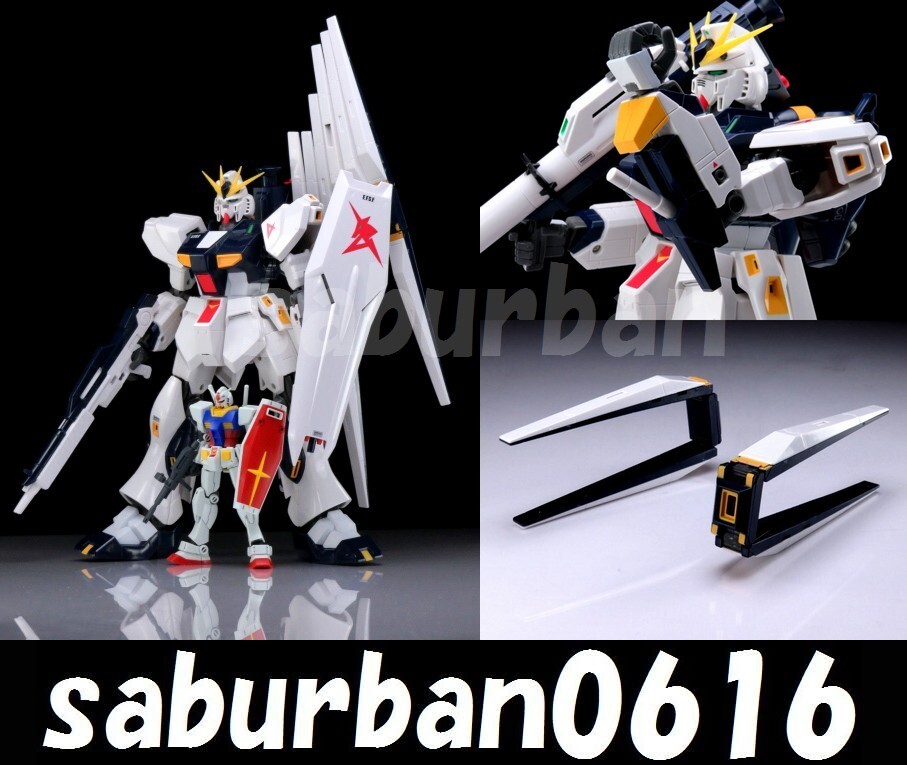 G0302 νガンダム 1/60 PG 並 機動戦士ガンダム 逆襲のシャア G0302 νガンダム 1/60 PG 並 機動戦士ガンダム 逆襲のシャア