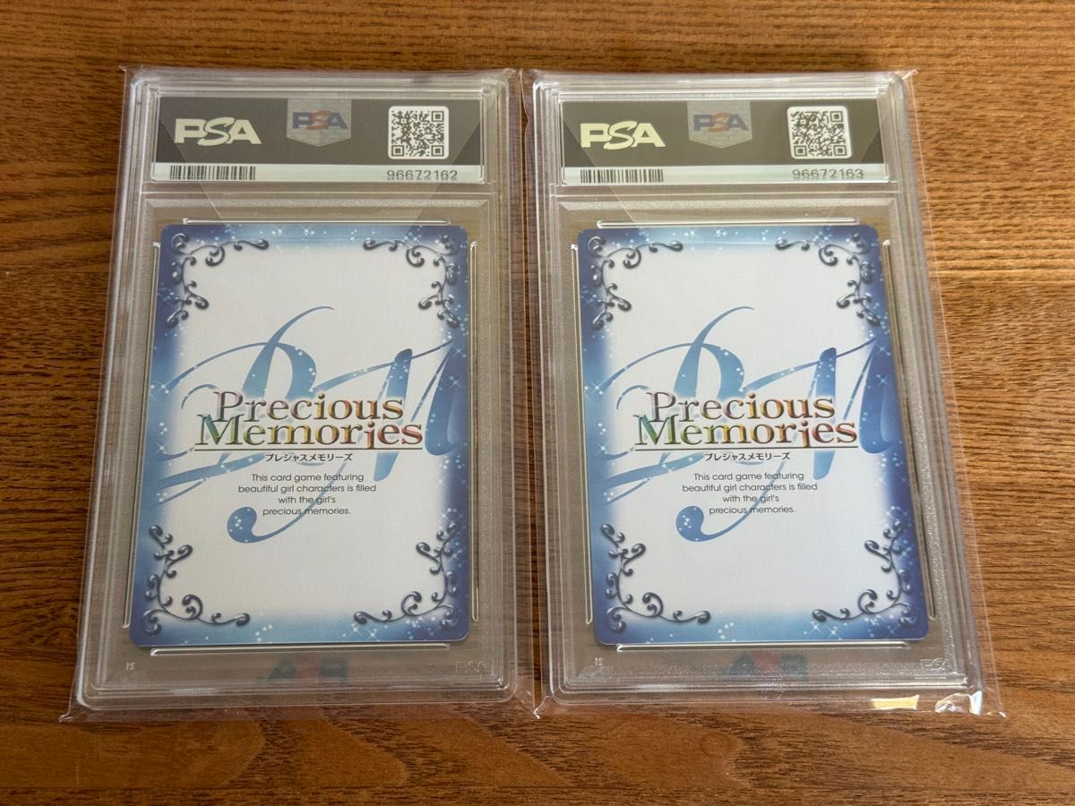 PSA10 連番 藤原千花 四宮かぐや サイン プレシャスメモリーズ PSA10 連番 藤原千花 四宮かぐや サイン プレシャスメモリーズ