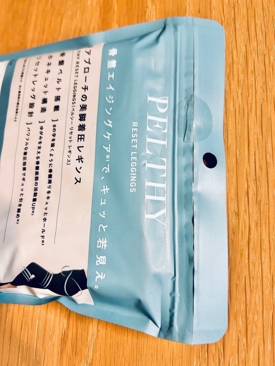 新品】BELMISE PELTHY ペルシー リセットレギンス ブラック 新品】BELMISE PELTHY ペルシー リセットレギンス ブラック