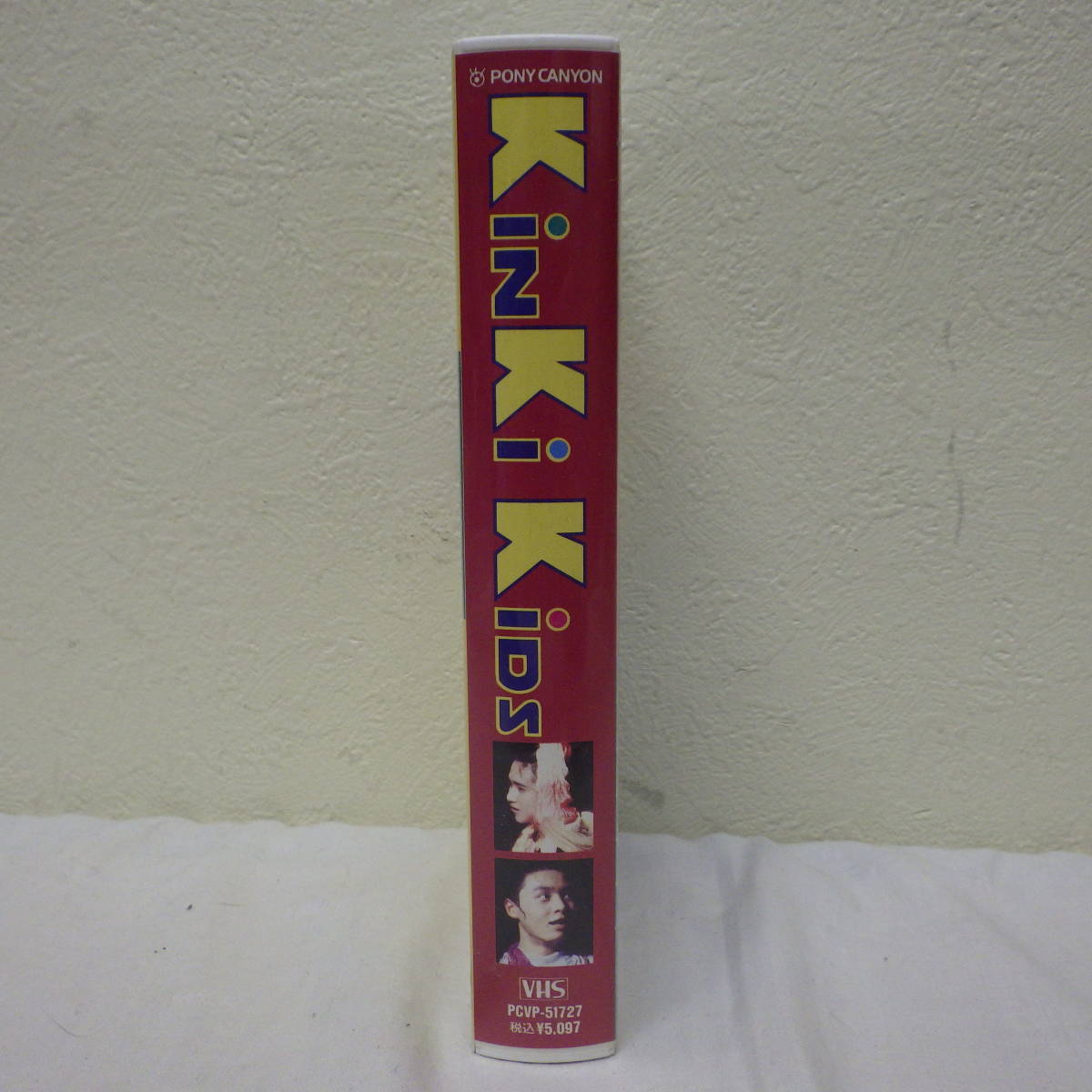 VHS Kinki Kids KinKiKids with35 ten thousand person fan century. Live video 