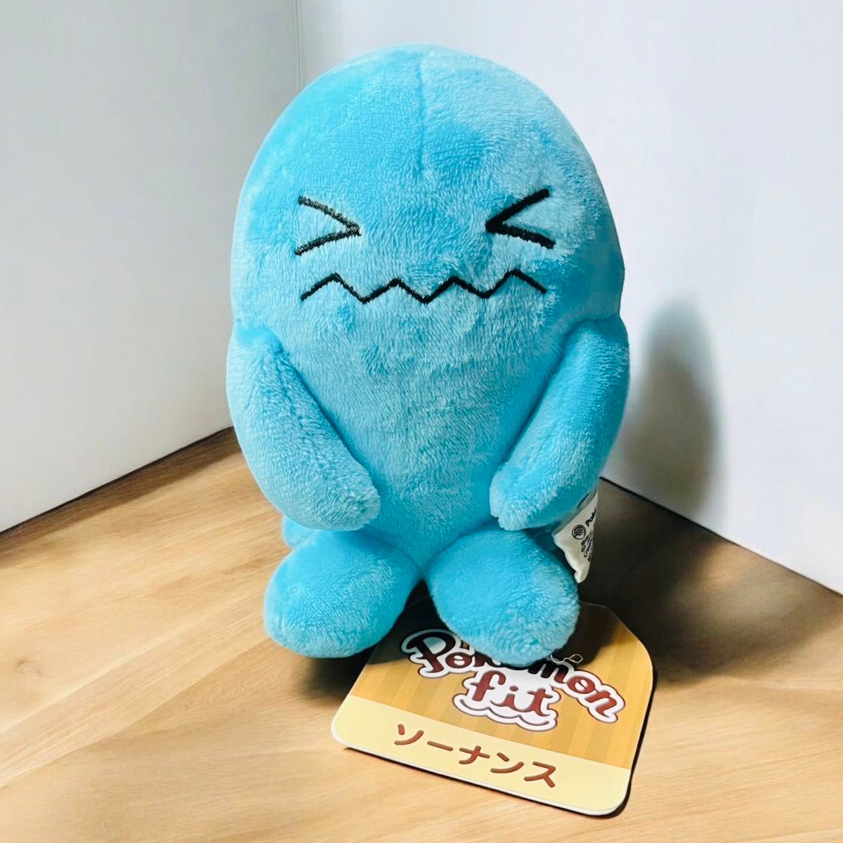 タグ付き ソーナンス ポケモン fit ぬいぐるみ ポケモンセンター タグ付き ソーナンス ポケモン fit ぬいぐるみ ポケモンセンター