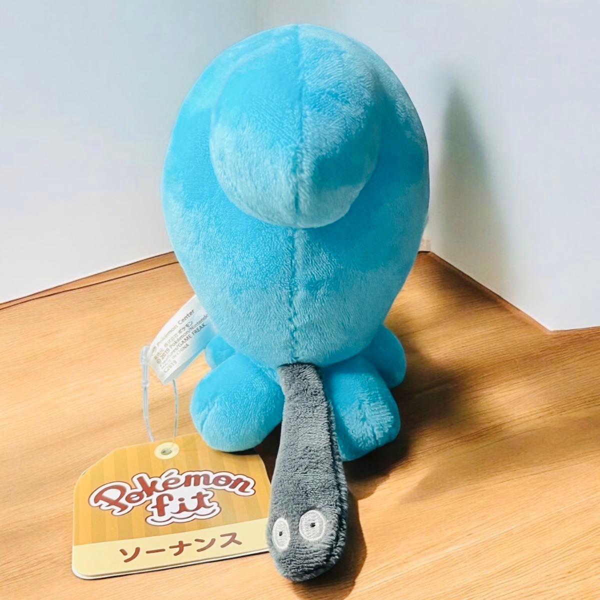 タグ付き ソーナンス ポケモン fit ぬいぐるみ ポケモンセンター タグ付き ソーナンス ポケモン fit ぬいぐるみ ポケモンセンター
