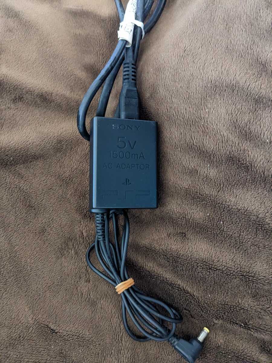 匿名配送】SONY純正 PSP充電器 PSP-380 ACアダプター|Yahoo 匿名配送】SONY純正 PSP充電器 PSP-380 ACアダプター|Yahoo