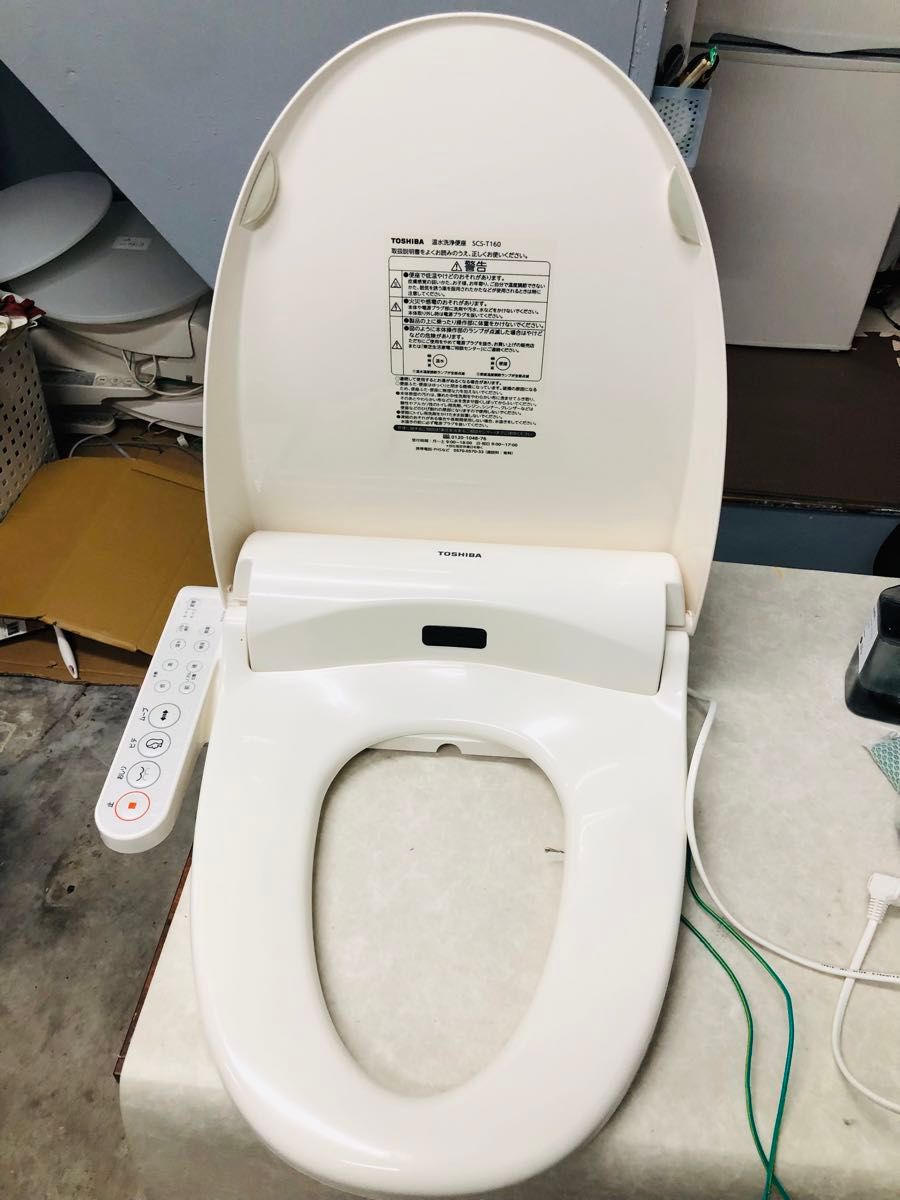 C117 TOSHIBA 温水洗浄便座2020年製 SCSーT160|Yahoo!フリマ C117 TOSHIBA 温水洗浄便座2020年製 SCSーT160|Yahoo!フリマ