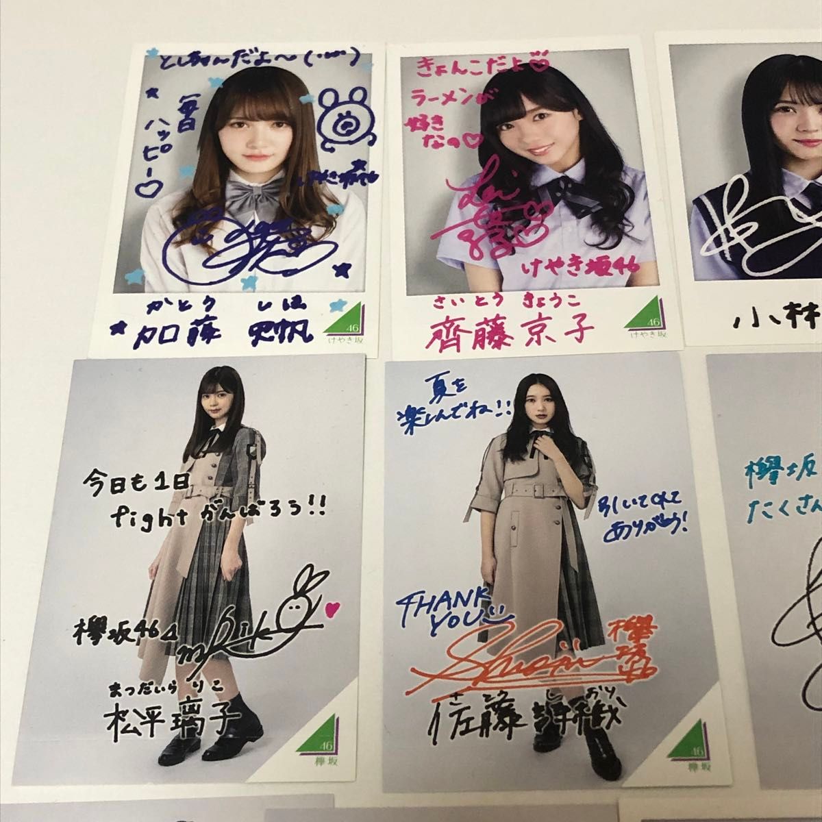 日向坂48 櫻坂46 ローソン スピードくじ トレカ 14枚セット 日向坂48 櫻坂46 ローソン スピードくじ トレカ 14枚セット