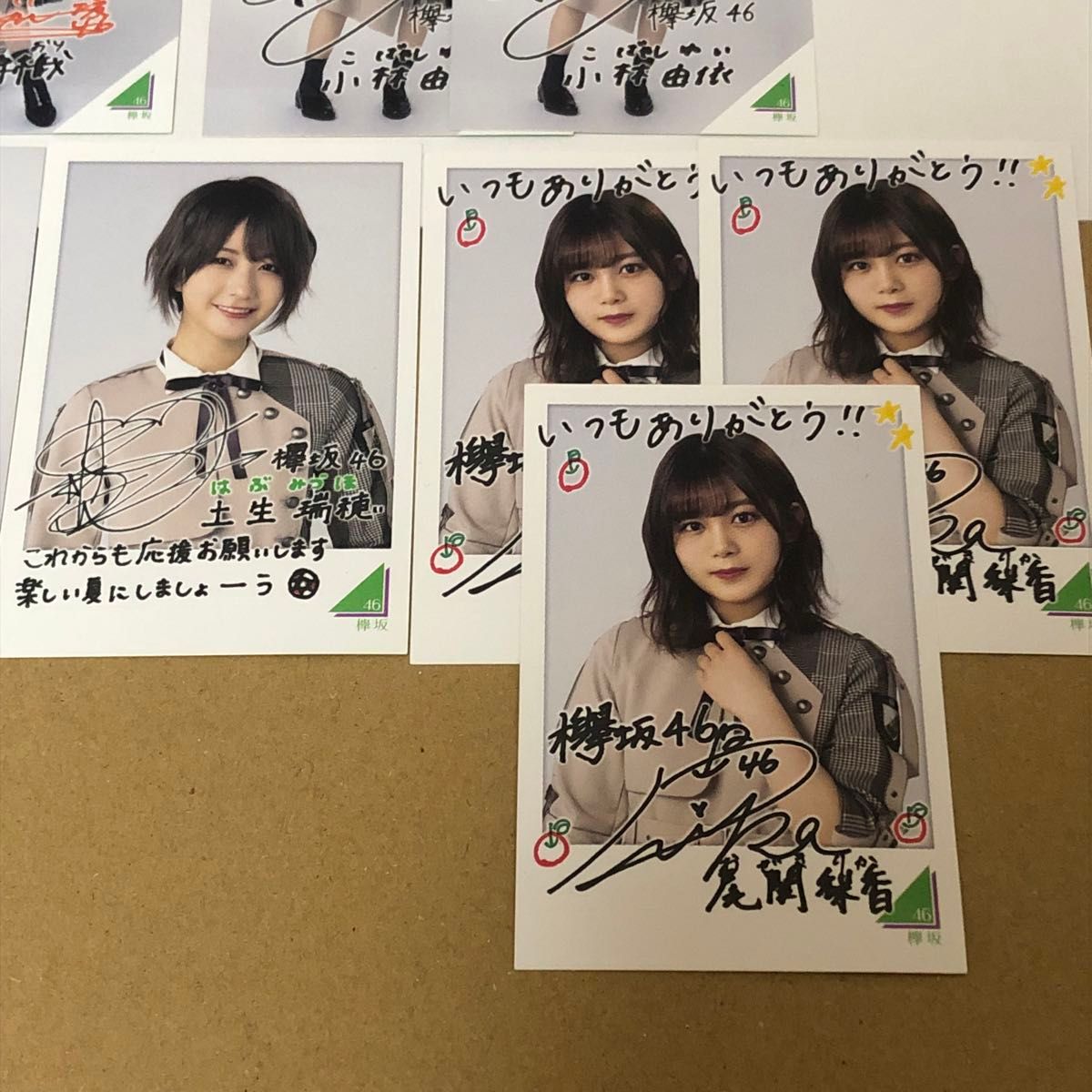 日向坂48 櫻坂46 ローソン スピードくじ トレカ 14枚セット 日向坂48 櫻坂46 ローソン スピードくじ トレカ 14枚セット