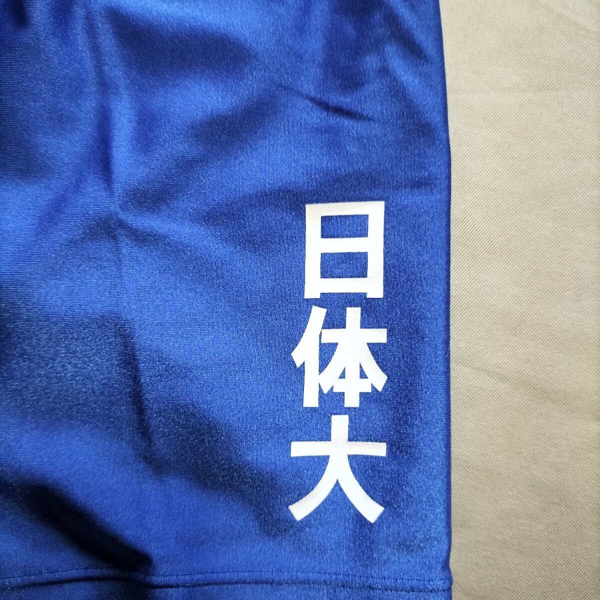新品未使用】日本体育大学陸上部 女子公式ユニフォーム 新品未使用】日本体育大学陸上部 女子公式ユニフォーム