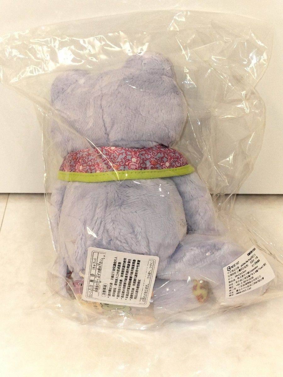 かえるのピクルス 台湾限定 紫 小籠包 第2弾 未開封品 台南 台北 かえるのピクルス 台湾限定 紫 小籠包 第2弾 未開封品 台南 台北