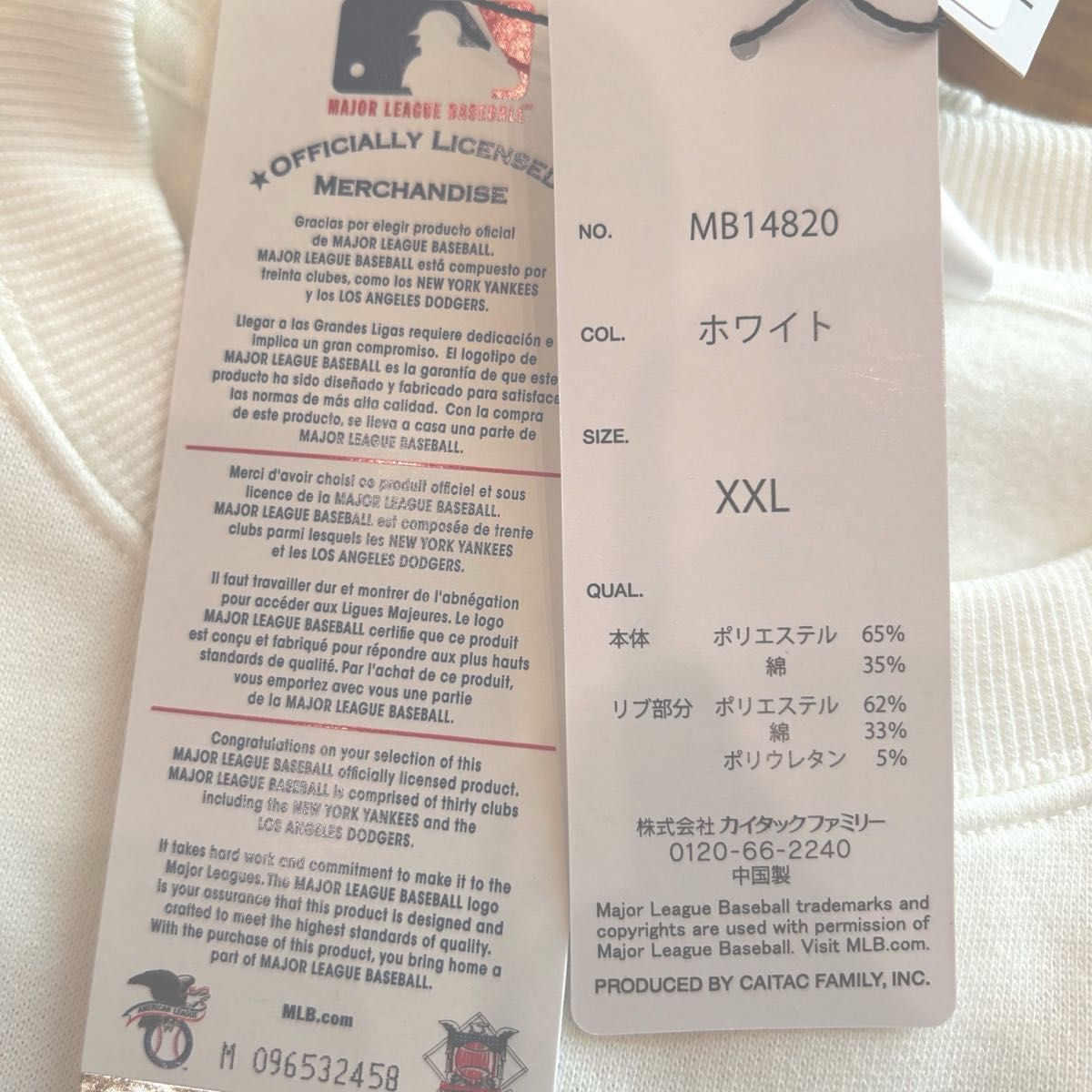 XXL(3L)】MLB公式 ロサンゼルス・ドジャース 裏起毛ロゴ刺繍 XXL(3L)】MLB公式 ロサンゼルス・ドジャース 裏起毛ロゴ刺繍