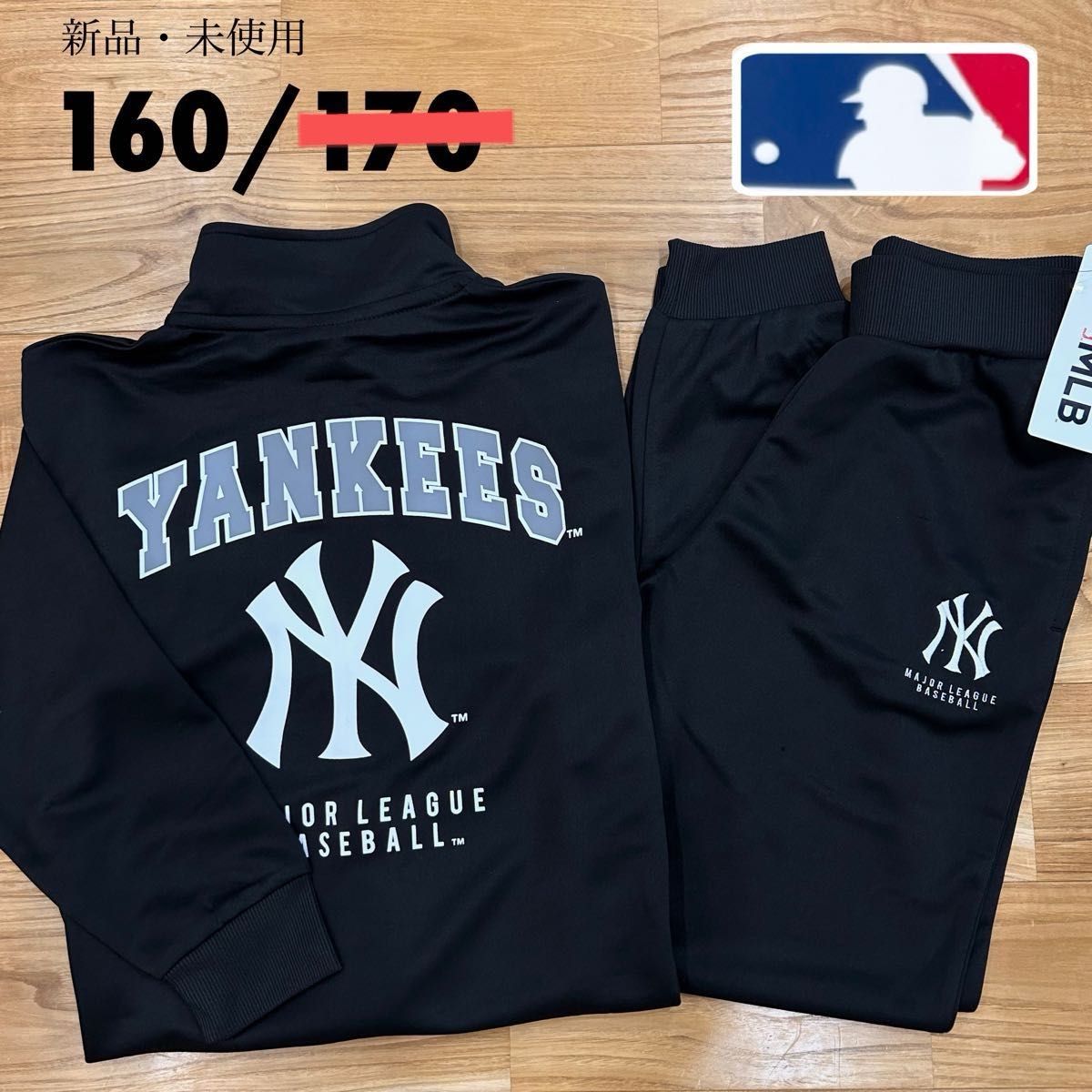 160】MLB公式 ニューヨークヤンキース 刺繍入りトラック 160】MLB公式 ニューヨークヤンキース 刺繍入りトラック