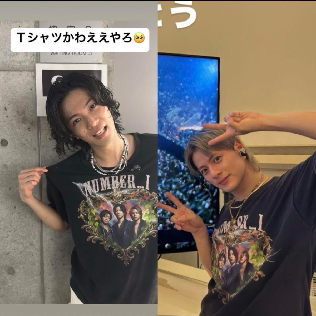 Number_i Tシャツ 2点セット グッズ 岸優太 平野紫耀 神宮寺勇太 Number_i Tシャツ 2点セット グッズ 岸優太 平野紫耀 神宮寺勇太