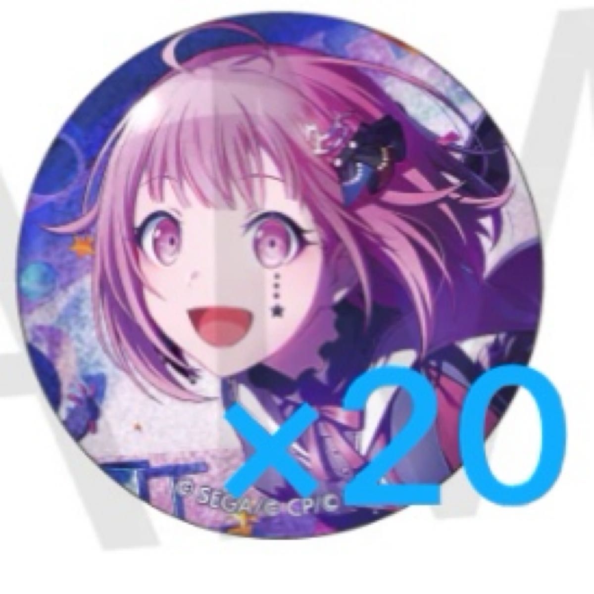鳳えむ プロセカ グリッター缶バッジ vol 30 B 20個|Yahoo 鳳えむ プロセカ グリッター缶バッジ vol 30 B 20個|Yahoo