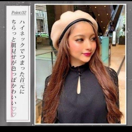 新品 Radyスタンドカラー袖レース マキシワンピ ロングワンピ 新品 Radyスタンドカラー袖レース マキシワンピ ロングワンピ