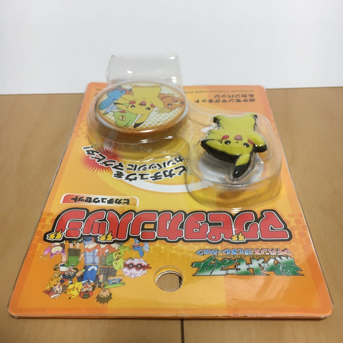 Bibian 比比昂 - ポケットモンスター アドバンス Bibian 比比昂 - ポケットモンスター アドバンス