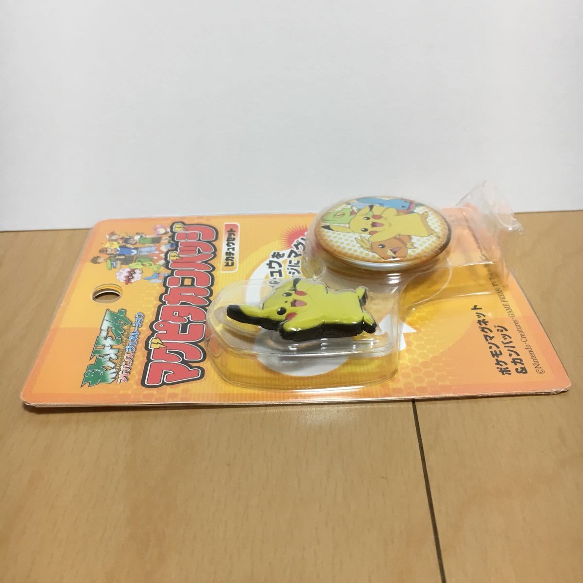Bibian 比比昂 - ポケットモンスター アドバンス Bibian 比比昂 - ポケットモンスター アドバンス
