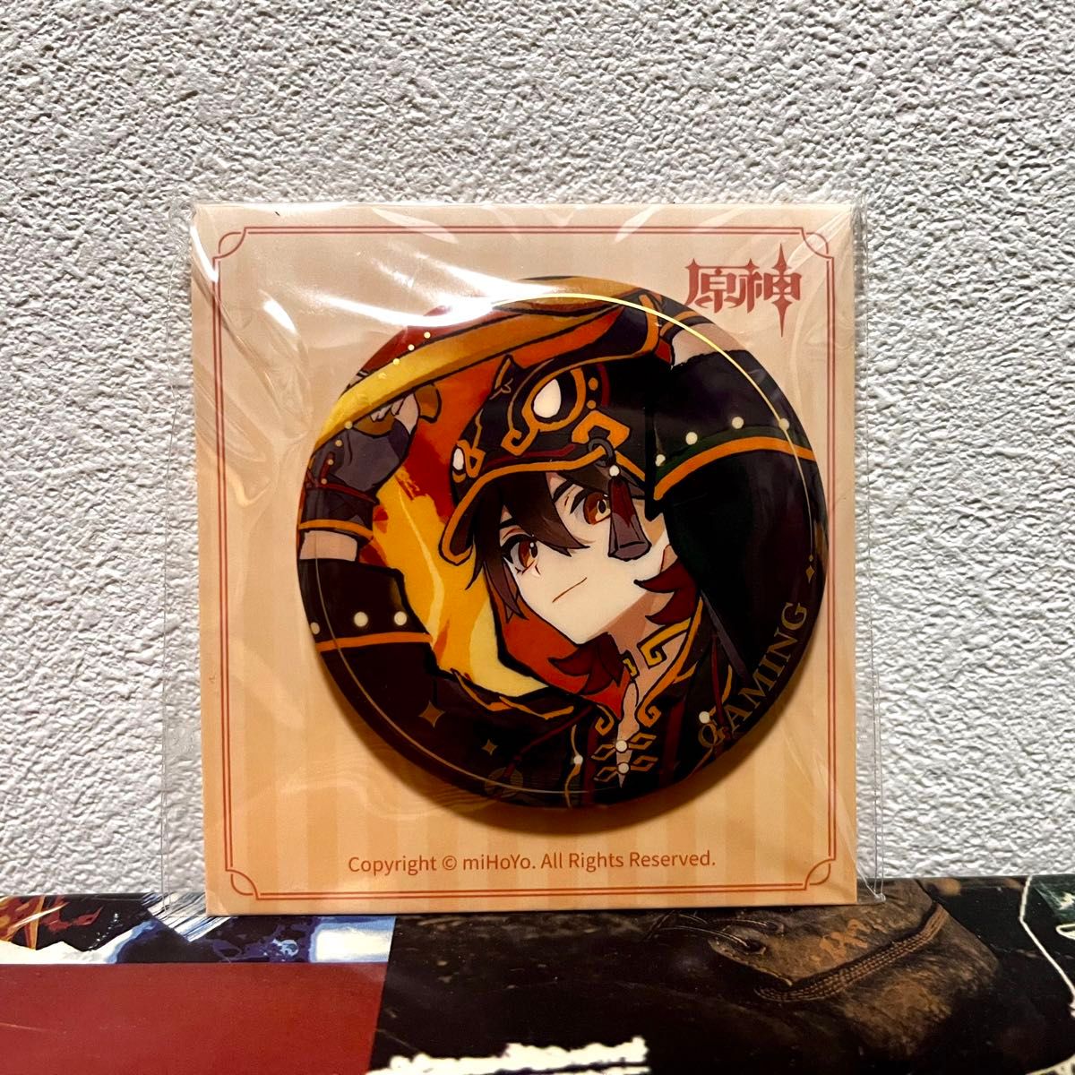 原神 ガミン 嘉明 缶バッジ 公式正規品|Yahoo!フリマ(旧PayPay 原神 ガミン 嘉明 缶バッジ 公式正規品|Yahoo!フリマ(旧PayPay