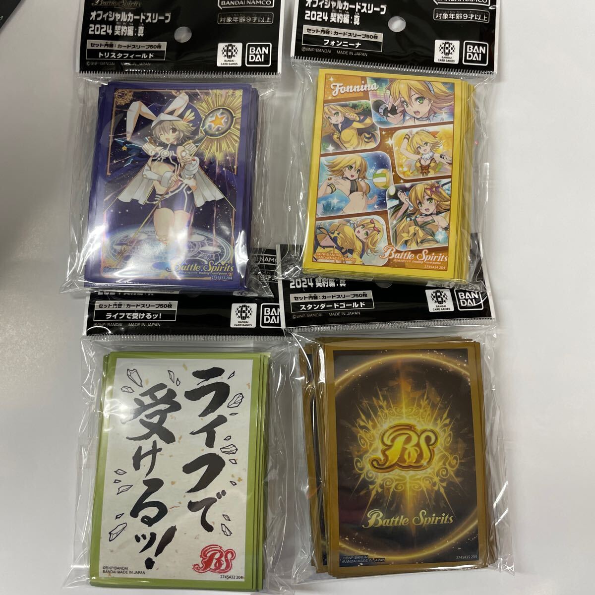 item_image_1