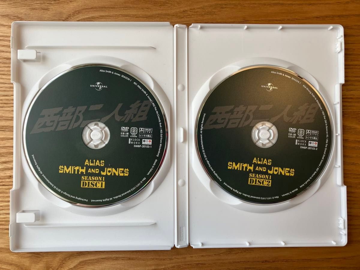 西部二人組 DVD COMPLETE BOX|Yahoo!フリマ(旧PayPayフリマ) 西部二人組 DVD COMPLETE BOX|Yahoo!フリマ(旧PayPayフリマ)