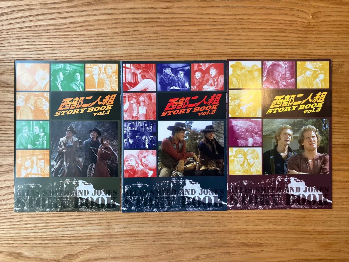西部二人組 DVD COMPLETE BOX|Yahoo!フリマ(旧PayPayフリマ) 西部二人組 DVD COMPLETE BOX|Yahoo!フリマ(旧PayPayフリマ)