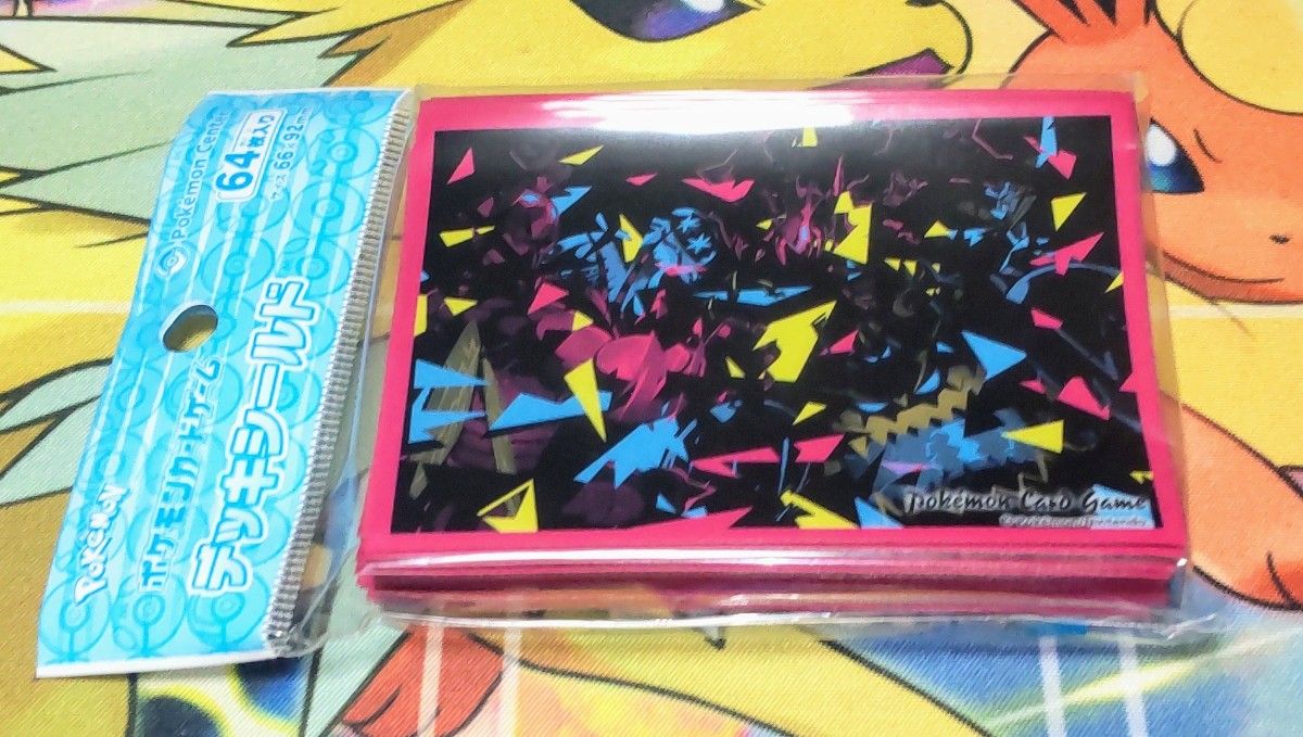 未使用 公式 ポケモンカードゲーム デッキシールド UB ULTRA 未使用 公式 ポケモンカードゲーム デッキシールド UB ULTRA