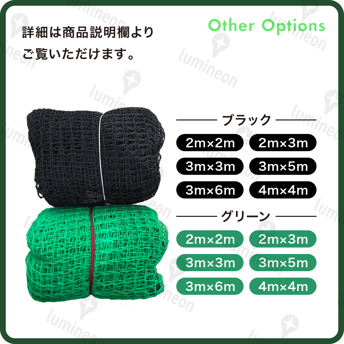 【SEAL限定商品】 グリーン ネット 用 練習 用品 野球 ボール サッカー ゴルフ ネット