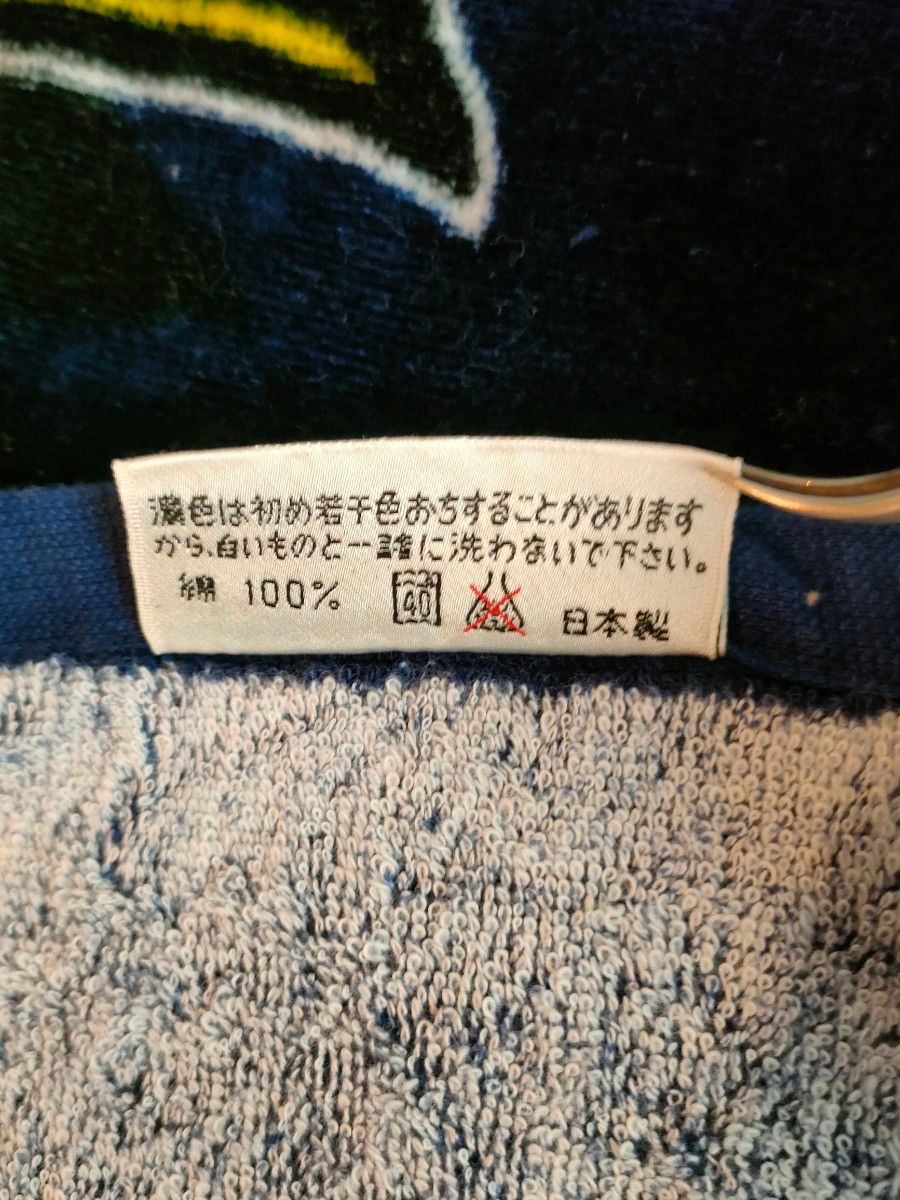 矢沢永吉 スペシャルビーチタオル SBT '90エンブレム 初代 矢沢永吉 スペシャルビーチタオル SBT '90エンブレム 初代