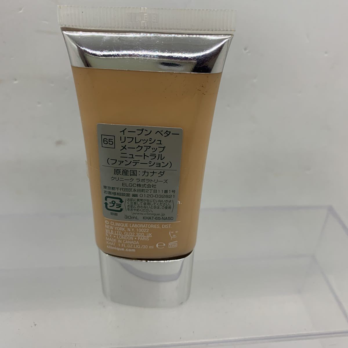 item_image_3