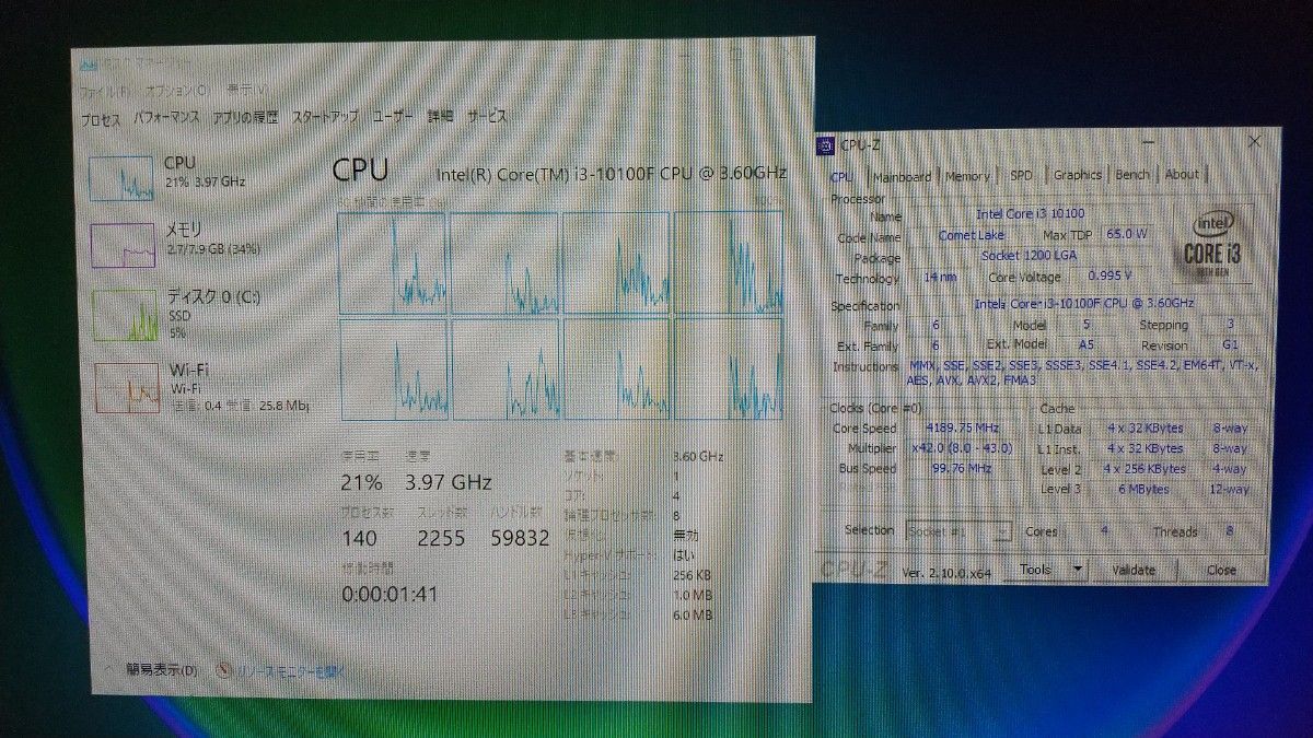 i3 10100F 動作確認済み ②|Yahoo!フリマ(旧PayPayフリマ) i3 10100F 動作確認済み ②|Yahoo!フリマ(旧PayPayフリマ)