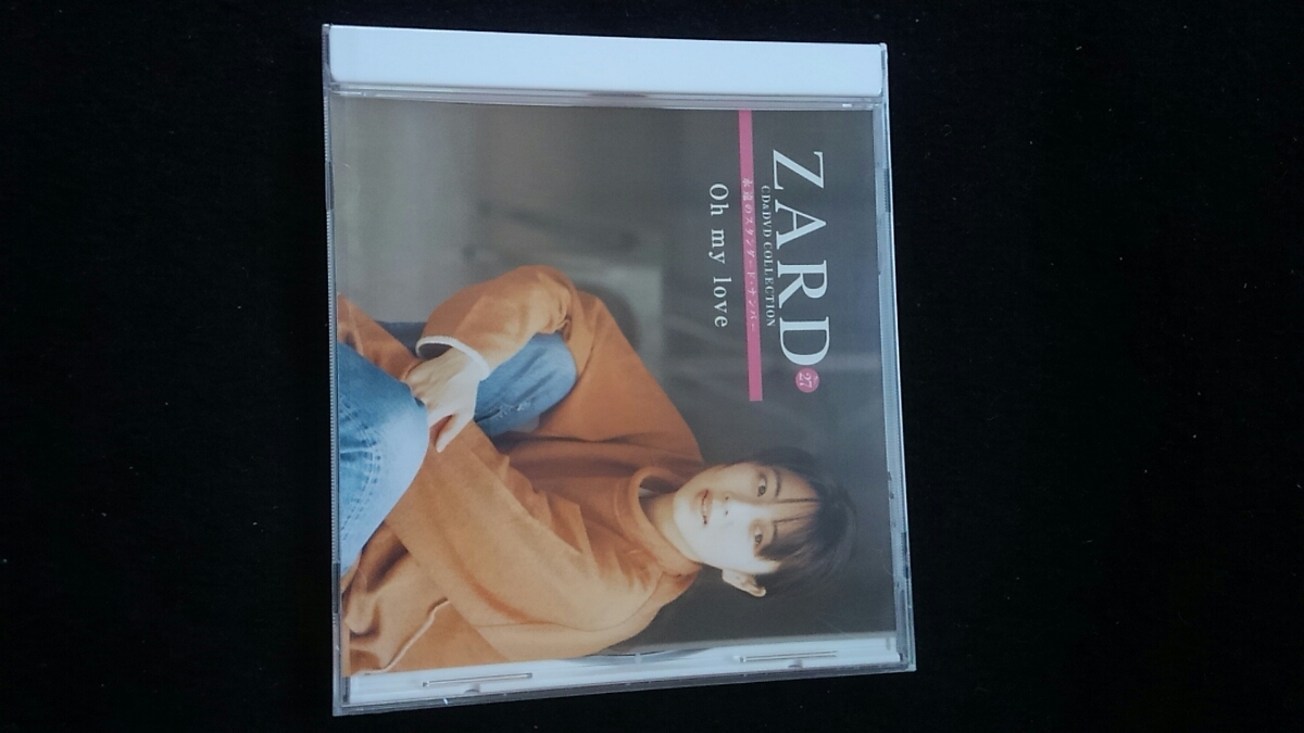 ZARD CD&DVD COLLECTION 永遠のスタンダードナンバー 27 Oh my love