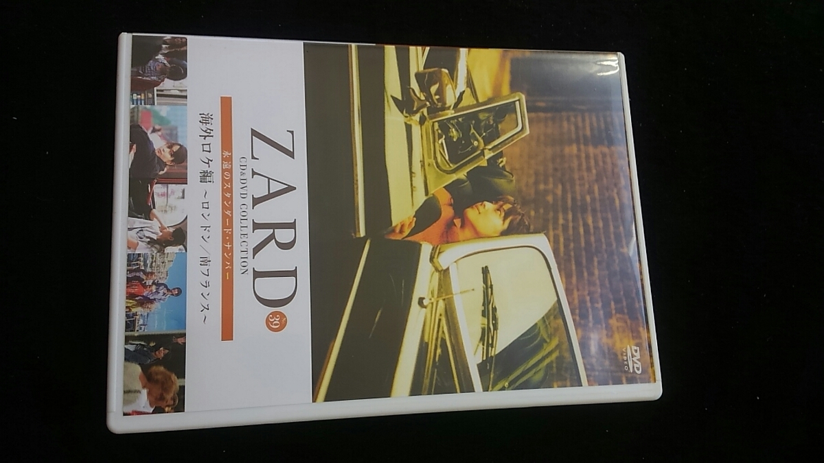 全巻有ZARD CD＆DVDcollection永遠のスタンダートナンバー | nate 