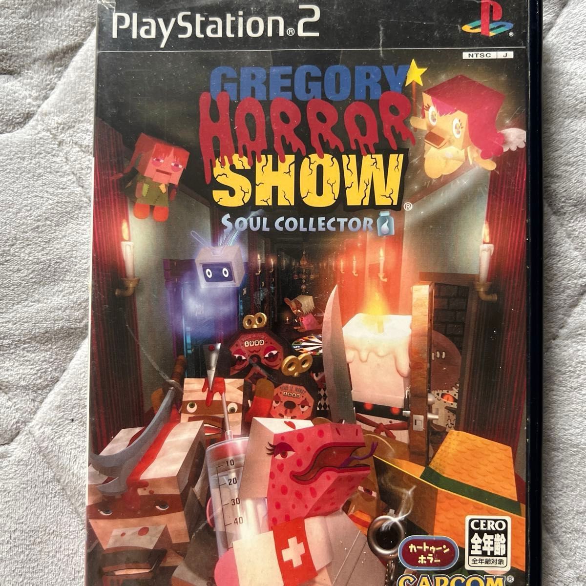PS2】 グレゴリーホラーショー ソウルコレクター|Yahoo!フリマ PS2】 グレゴリーホラーショー ソウルコレクター|Yahoo!フリマ