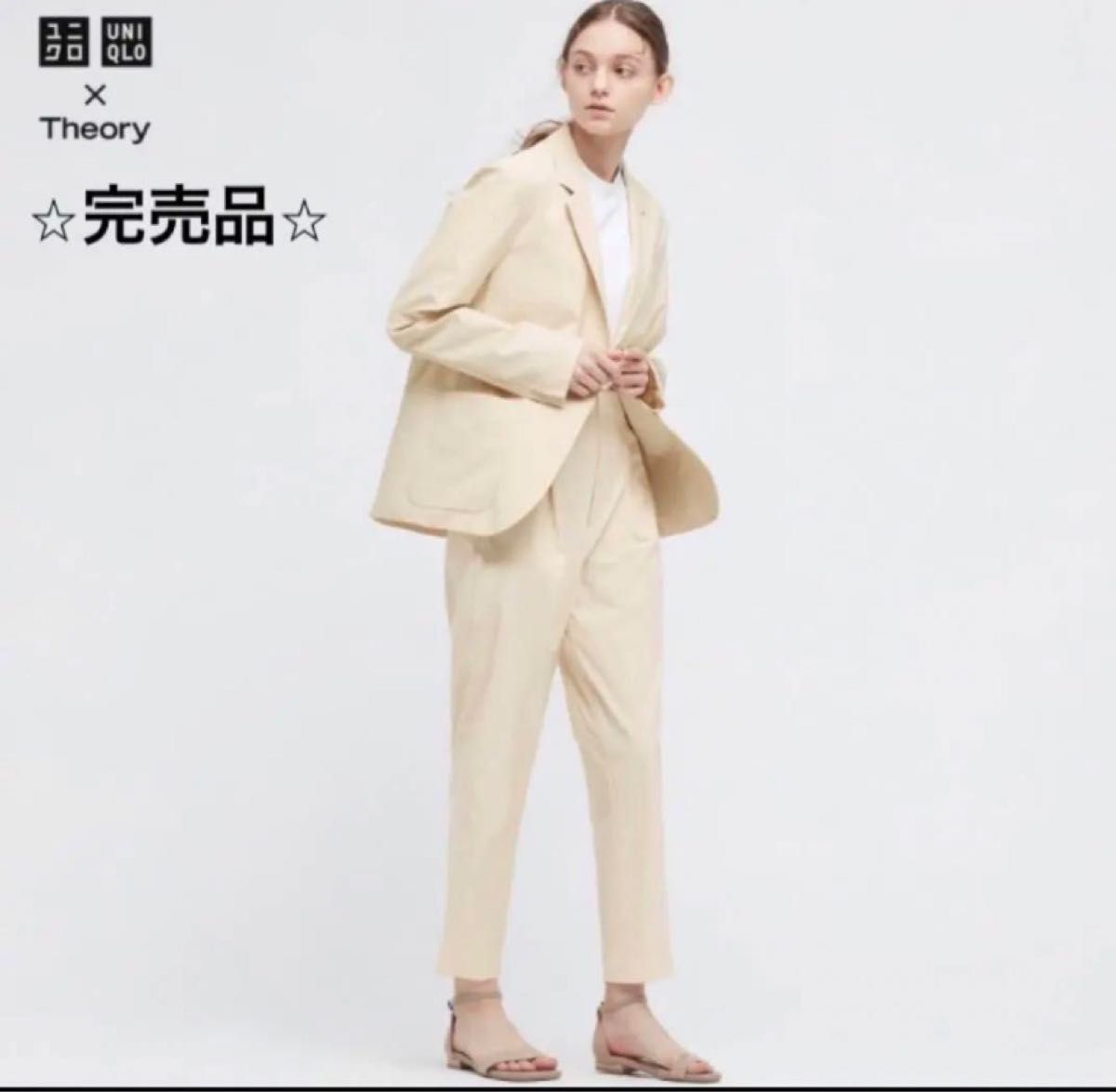 美品】UNIQLOユニクロtheoryセオリー感動ジャケットセットアップ 美品】UNIQLOユニクロtheoryセオリー感動ジャケットセットアップ