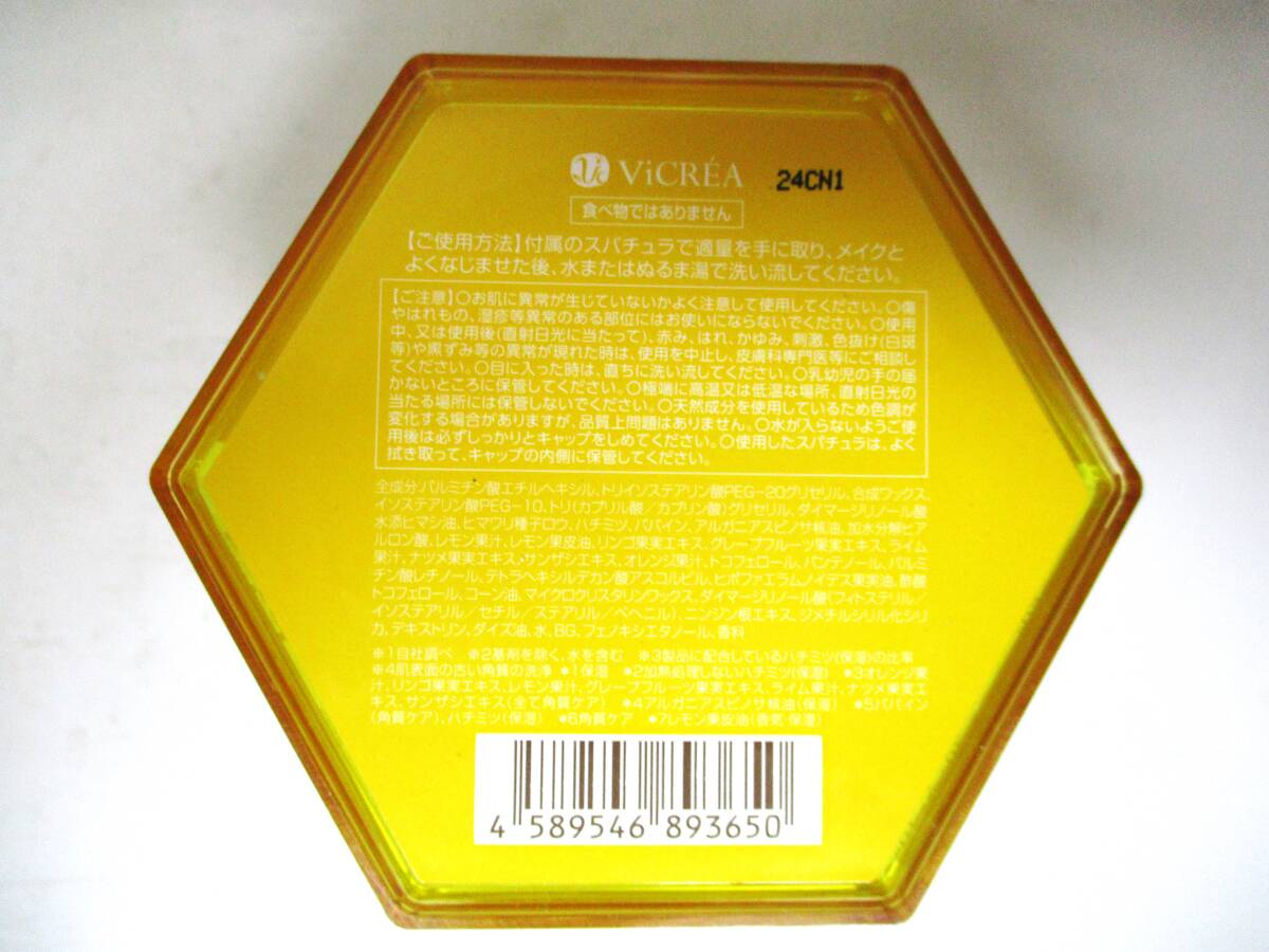 item_image_9