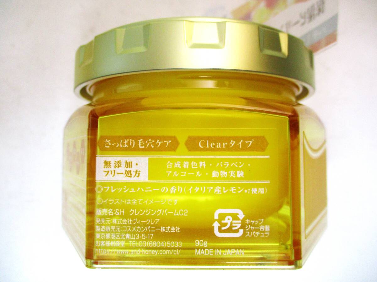 item_image_7