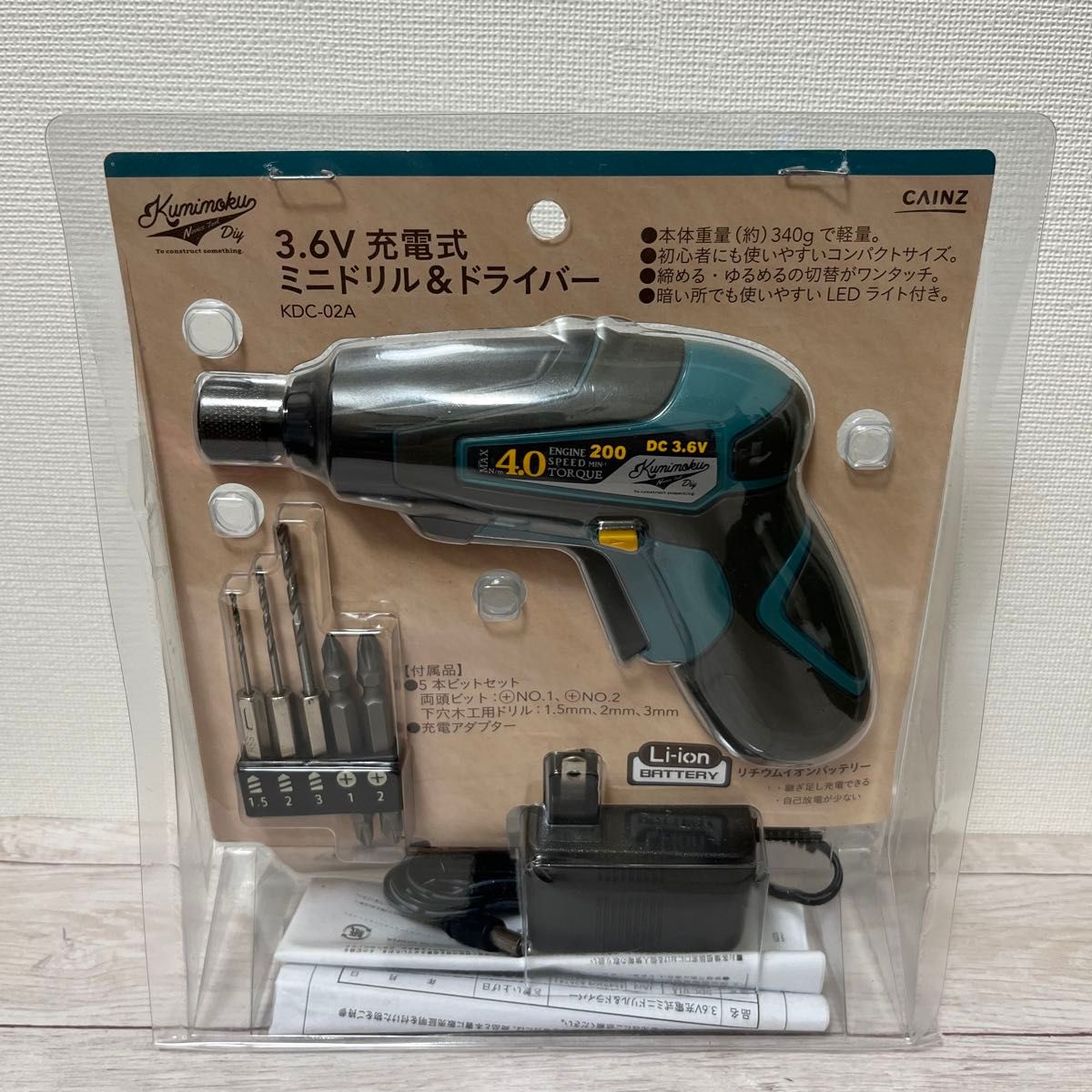 CAINZ KDC-02A 3 6V充電式 ミニドリル&ドライバー 使用回数少 CAINZ KDC-02A 3 6V充電式 ミニドリル&ドライバー 使用回数少