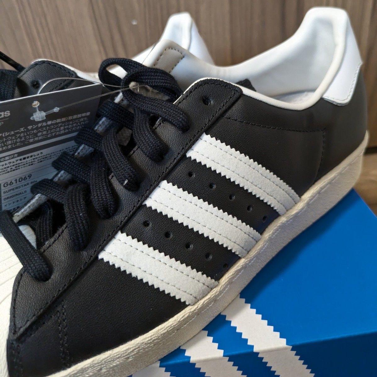 新品未使用】adidas SUPERSTAR 80s G61069 25 5㎝ ブラック 黒 新品未使用】adidas SUPERSTAR 80s G61069 25 5㎝ ブラック 黒