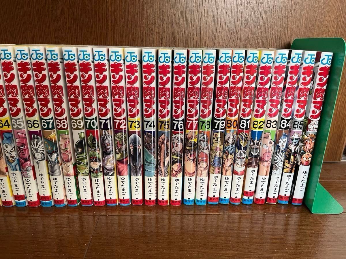 貴重 絶版】 (旧装丁版) キン肉マン 全巻 ゆでたまご|Yahoo 貴重 絶版】 (旧装丁版) キン肉マン 全巻 ゆでたまご|Yahoo
