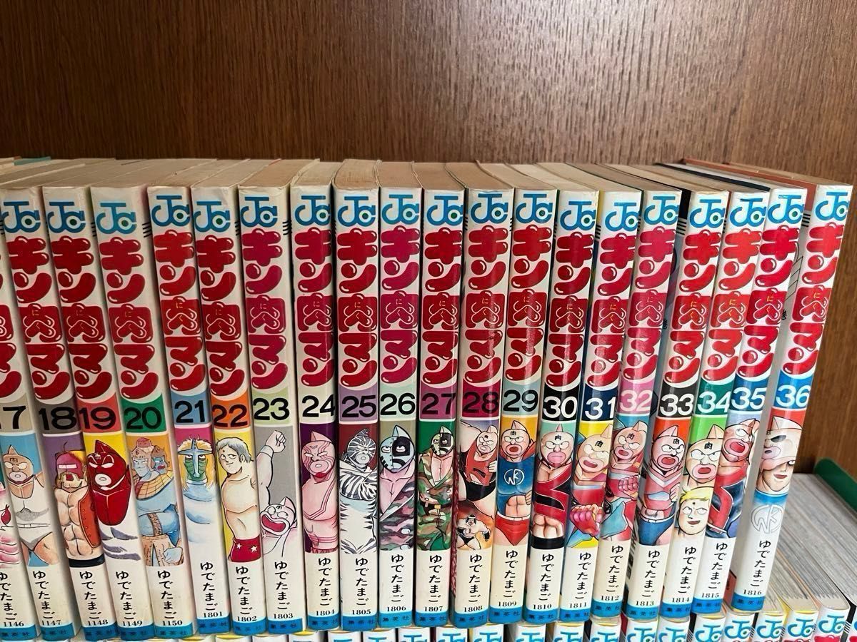 貴重 絶版】 (旧装丁版) キン肉マン 全巻 ゆでたまご|Yahoo 貴重 絶版】 (旧装丁版) キン肉マン 全巻 ゆでたまご|Yahoo