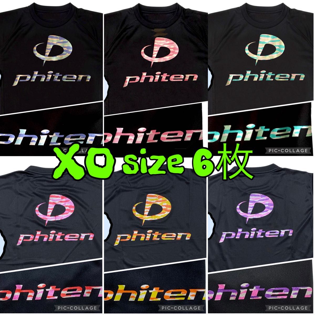 phiten tシャツ xoサイズ ファイテンTシャツ XOサイズ6枚セット 迷彩ラメ6色|Yahoo
