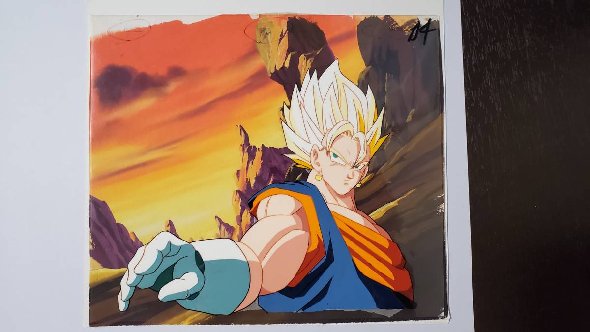 ドラゴンボールZ スーパーサイヤ人ベジット セル画と動画の ドラゴンボールZ スーパーサイヤ人ベジット セル画と動画の