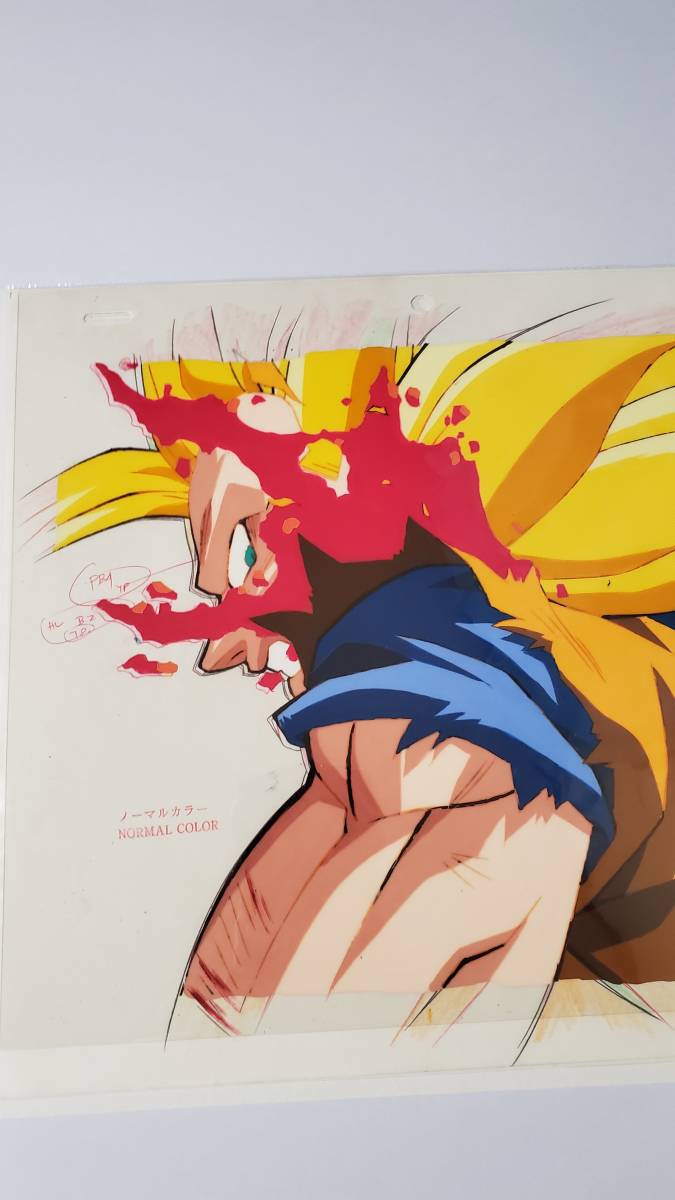 Yahoo!オークション - ドラゴンボールZ スーパーサイヤ人3 Yahoo!オークション - ドラゴンボールZ スーパーサイヤ人3