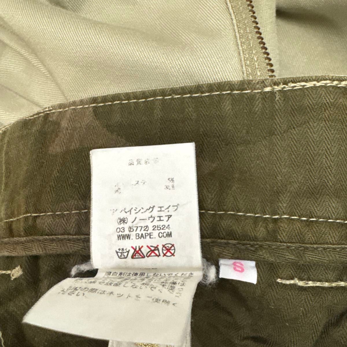A Bathing Ape 90s金タグ dickies コラボ ワーク パンツ A Bathing Ape 90s金タグ dickies コラボ ワーク パンツ