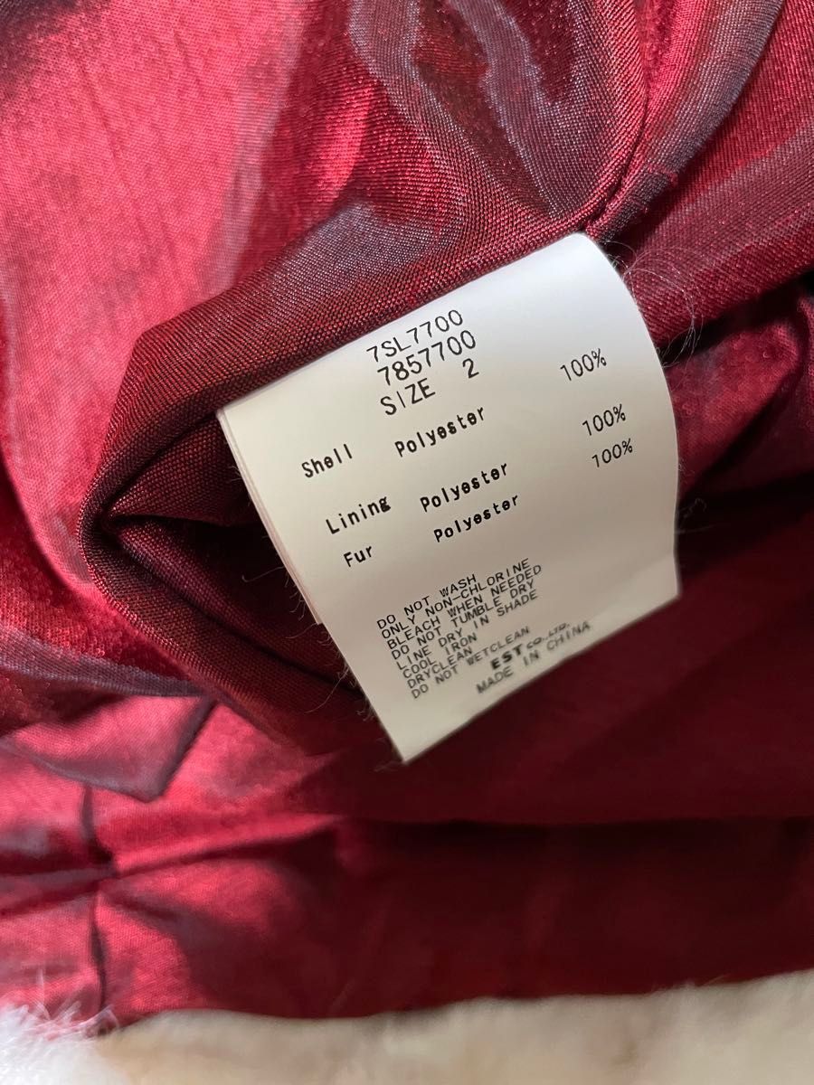 正規品 シークレットハニー 美女と野獣 ベル 愛の芽生え ケープ 正規品 シークレットハニー 美女と野獣 ベル 愛の芽生え ケープ