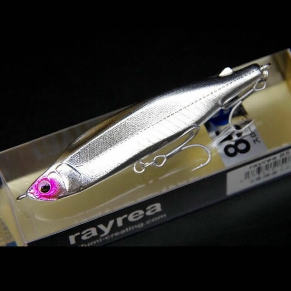 ヒフミクリエイティング レイリア85ss ショップオリカラ 2本 ヒフミクリエイティング レイリア85ss ショップオリカラ 2本