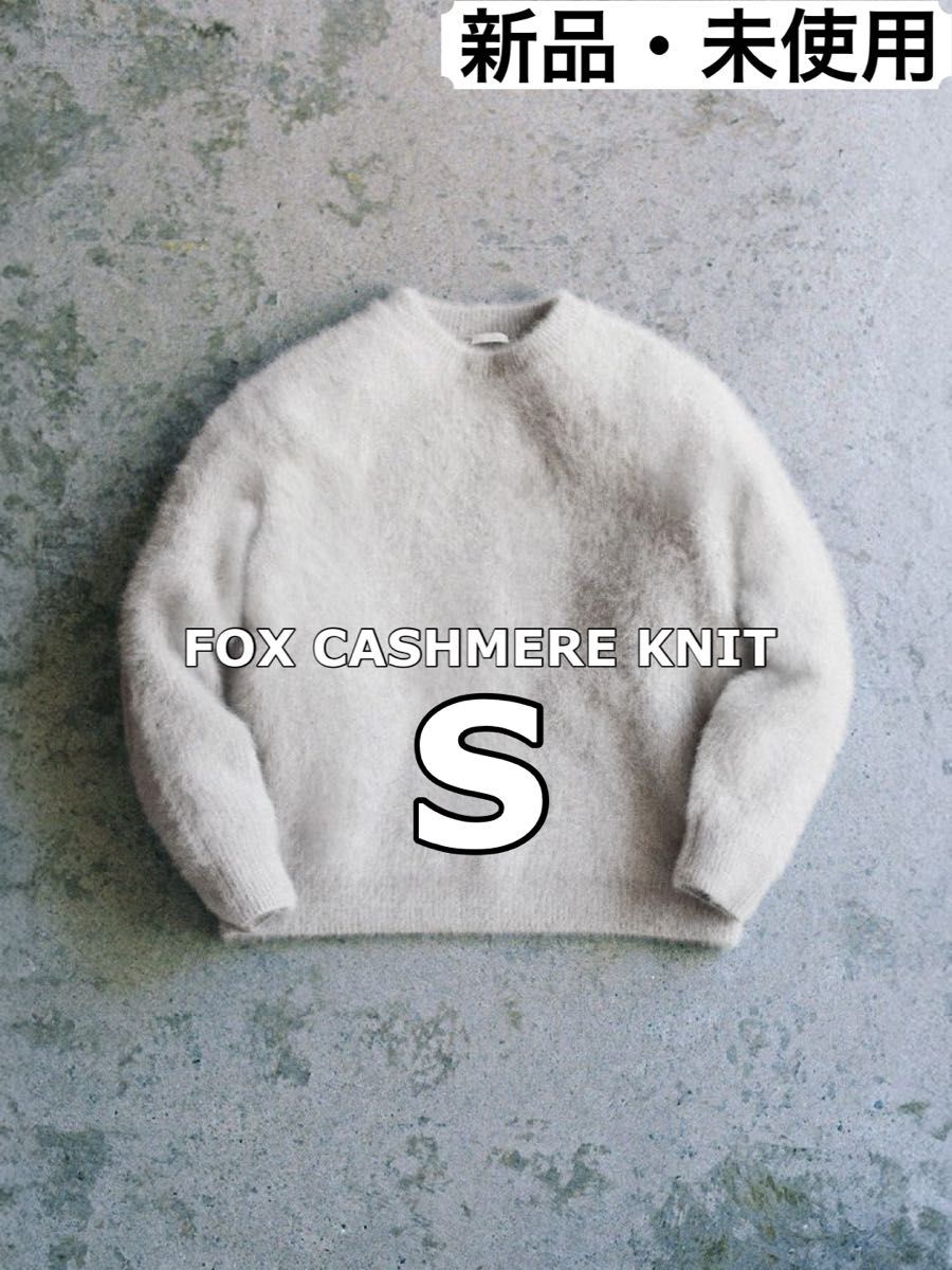 LIDNM FOX CASHMERE KNIT S SAND GRAY げんじ リドム|Yahoo LIDNM FOX CASHMERE KNIT S SAND GRAY げんじ リドム|Yahoo
